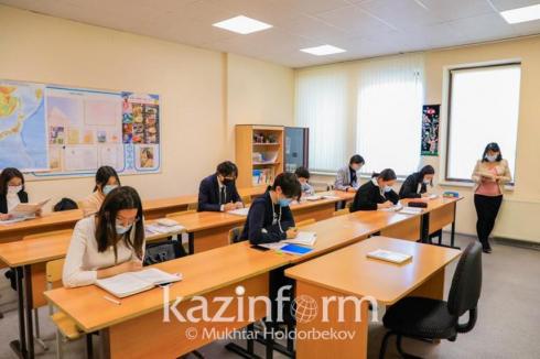 Льготные кредиты на обучение будут предоставлять в Казахстане