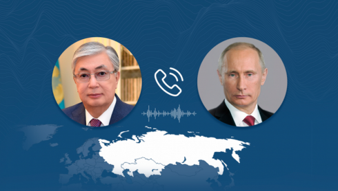 Президенты Казахстана и России провели телефонный разговор