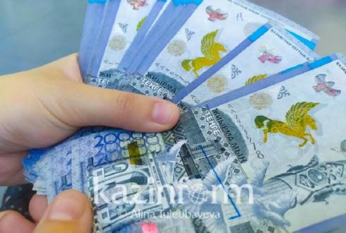 Пенсионные выплаты повысят в Казахстане