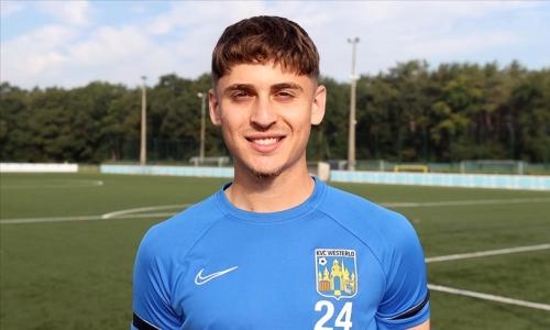 «Моя цель — всегда играть в сборной». Уроженец Казахстана хочет попасть на чемпионат Европы
