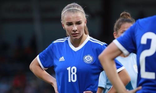 Женская сборная Казахстана по футболу проиграла 20-й подряд официальный матч