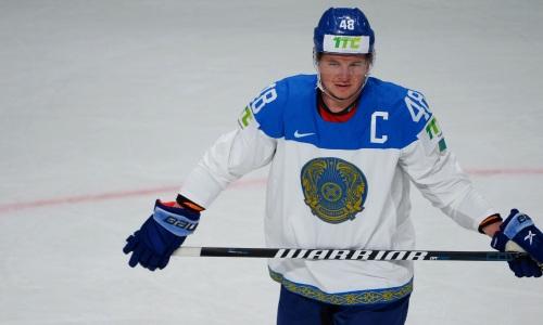 В составе лидера таблицы КХЛ сообщили о травме хоккеиста сборной Казахстана