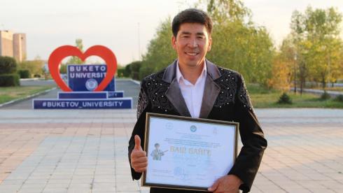 Карагандинский поэт вернулся с победой с международного конкурса айтыскеров в Кыргызстане