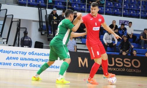 «Аят» одержал трудную победу в матче Кубка Казахстана