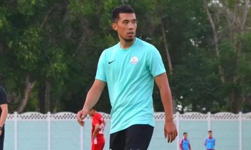 Казахстанский игрок переходит в зарубежный клуб, где выступает воспитанник «Кайрата»