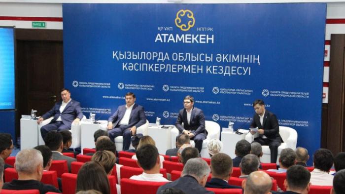 В Кызылорде создадут рабочую группу для решения проблем предпринимателей
                08 сентября 2022, 20:02