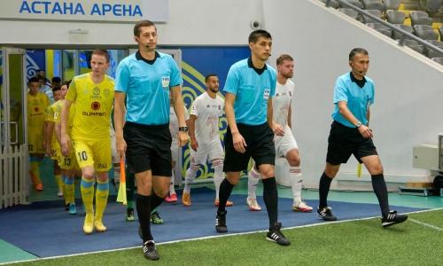 Казахстанские арбитры будут судить на матче Юношеской лиги УЕФА