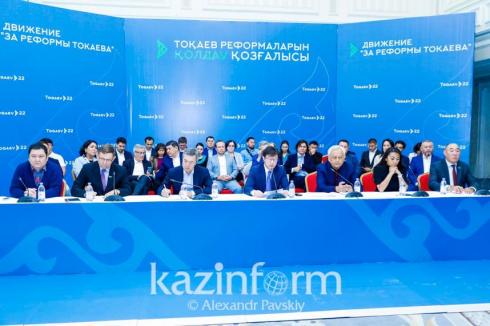 Общественное движение в поддержку Президента создали в Казахстане