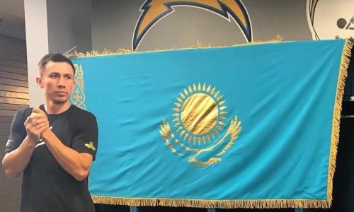 Головкин сделал заявление о бое в Казахстане