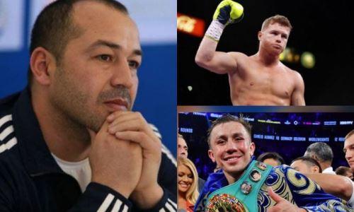 Наставник сборной Узбекистана по боксу назвал победителя третьего боя Головкин — «Канело»