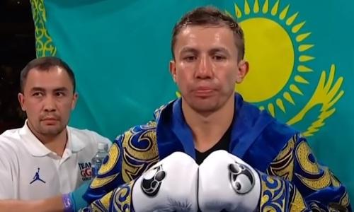 Головкин представил исполнителя гимна Казахстана перед боем с «Канело»
