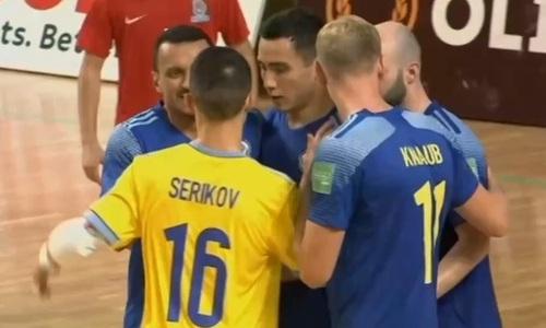 Сборная Казахстана совершила двойной камбэк в матче перед отбором на ЧМ-2024 по футзалу