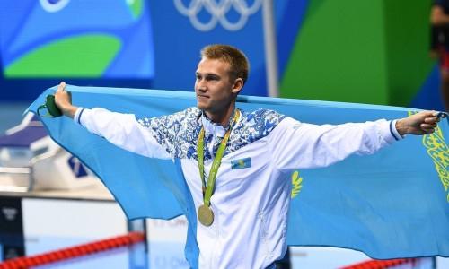 Олимпийский чемпион из Казахстана завершил карьеру в 27 лет