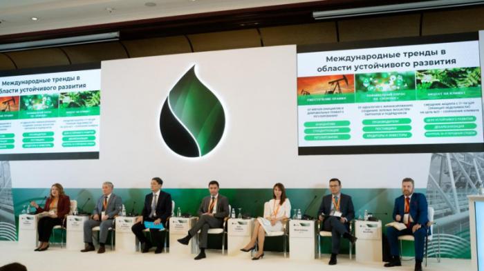 Устойчивое развитие компаний обсудили на конференции KIOGE в Алматы
                28 сентября 2022, 21:23