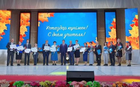 Лучших учителей области отметили премиями главы карагандинского региона