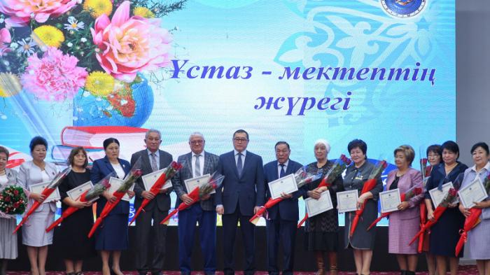 Аким Алматинской области поздравил учителей с профессиональным праздником
                30 сентября 2022, 17:09