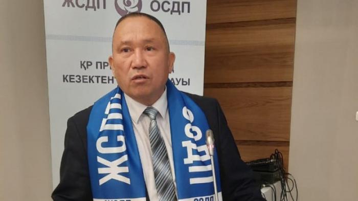 Нурлан Ауесбаев стал кандидатом в президенты
                01 октября 2022, 11:34