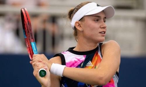 Рыбакина узнала соперницу на новом турнире с участием звезд тенниса