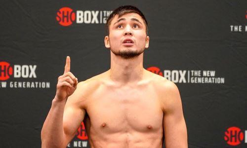 Казахстанский боксер получил соперника на бой в США
