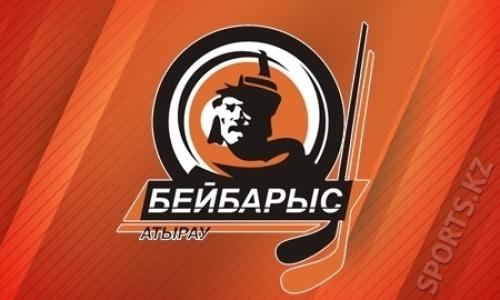 Казахстанский клуб расторг контракты с двумя хоккеистами