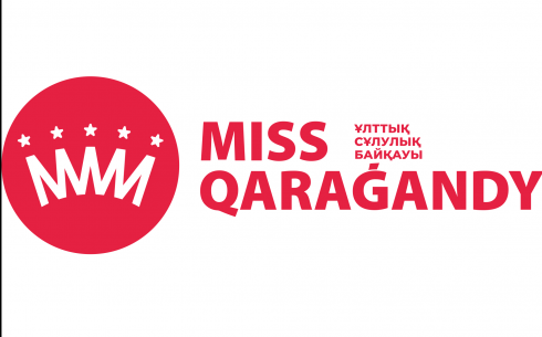 Финал: подписчики @eKaraganda выбирают победительницу в номинации «Приз зрительских симпатий» конкурса «Мисс Караганда-2022»