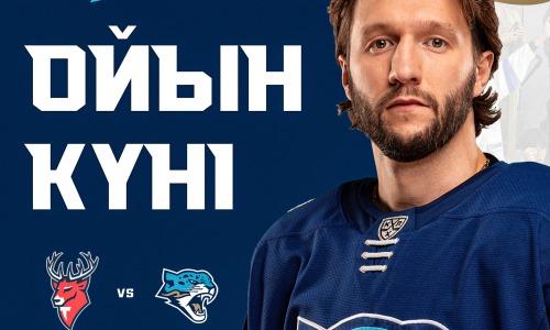 «Барыс» представил анонс выездного матча КХЛ против «Торпедо»