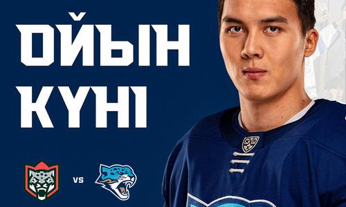 «Барыс» представил анонс матча КХЛ с «Ак Барсом»