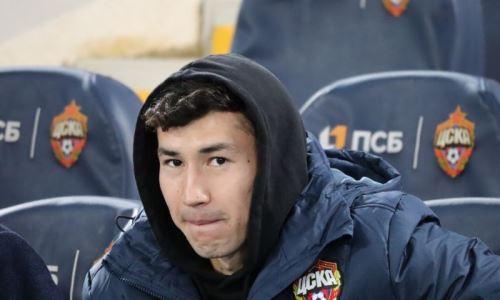 ЦСКА оставил Зайнутдинова в запасе и не смог обыграть «Динамо»