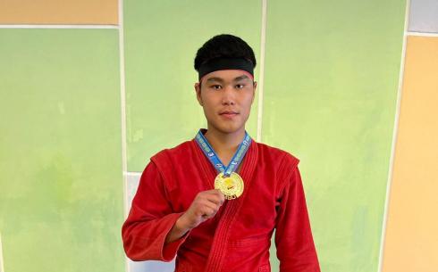 Карагандинец стал чемпионом Азии по спортивному и боевому самбо