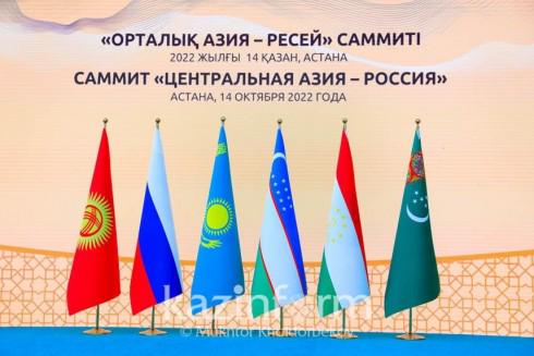Разработать новую модель экономического сотрудничества стран Центральной Азии и РФ предложил Президент РК