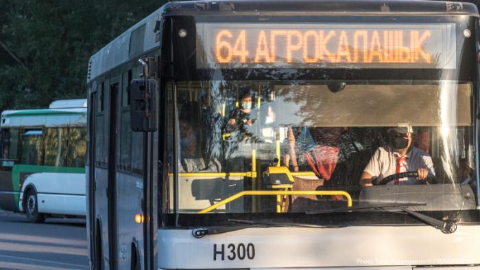 Геометки автобусов пропали на картах Астаны
                17 октября 2022, 09:17