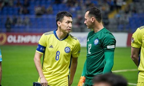 УЕФА может наказать Казахстан. Подробности