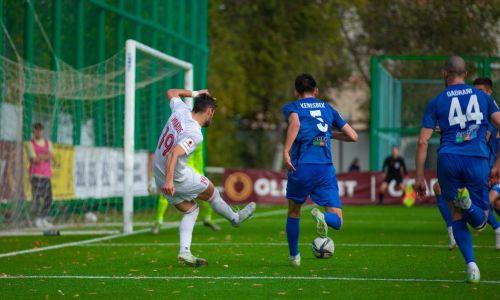 Со счетом 5:3 закончился матч за выход в финал Кубка Казахстана по футболу