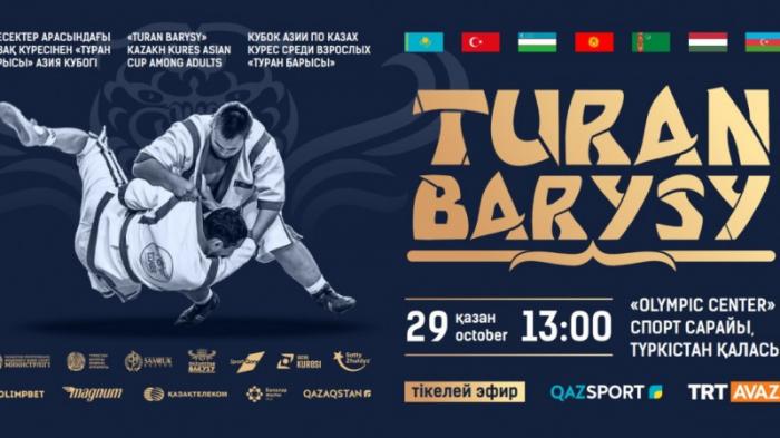 Спортсмены тюркских государств поборются за Кубок Азии
                20 октября 2022, 19:33