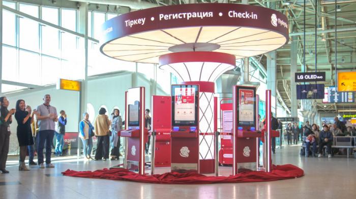 FlyArystan представил инновационную услугу регистрации в аэропорту
                21 октября 2022, 15:11