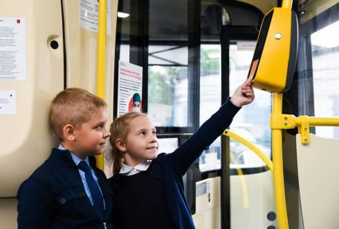 Наличный проезд в автобусе для детей Караганды составляет 150 тенге