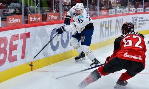 «Барысу» предрекли четвертое поражение подряд в КХЛ
