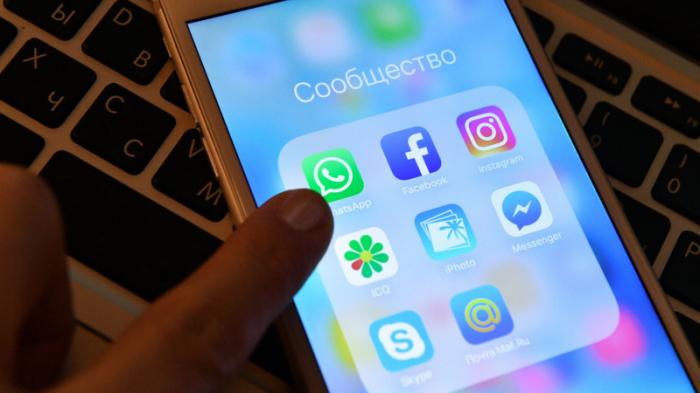 Казахстанцы жалуются на сбои в Instagram и Facebook
                30 октября 2022, 19:15