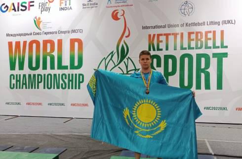 Карагандинский пожарный завоевал бронзу на Чемпионате мира по гиревому спорту