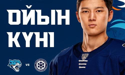 «Барыс» представил анонс домашнего матча КХЛ против «Сибири»