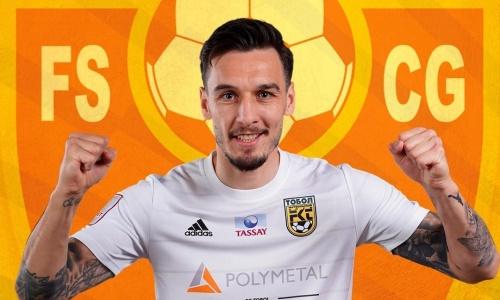 Футболист «Тобола» получил вызов в сборную Черногории на два матча