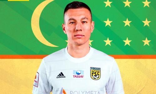 Бомбардир из КПЛ вызван в сборную Узбекистана на матч с Казахстаном