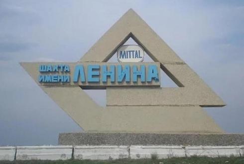 Президент РК выразил соболезнования родным погибших на шахте АО «Арселор Миттал Темиртау»