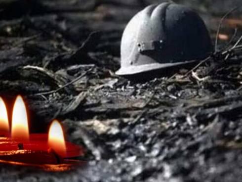 Список погибших на шахте имени Ленина горняков