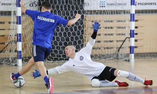Юношеская сборная Казахстана по футзалу узнала своих соперников в отборе на Евро-2023