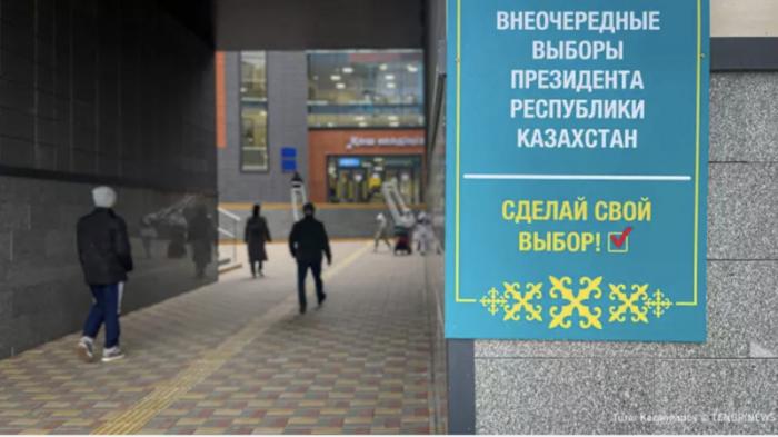 Выборы-2022: Каракат Абден и Салтанат Турсынбекова провели встречи в Алматы
                04 ноября 2022, 19:00