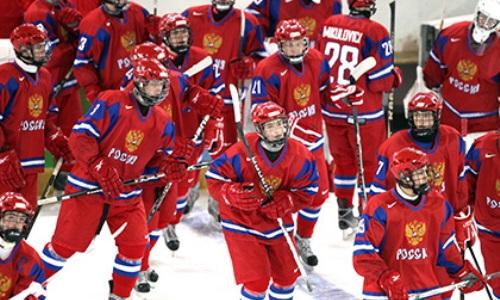 Юношеская сборная России объявила состав на турнир с участием Казахстана
