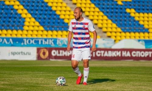 Капитан «Акжайыка» намерен реабилитироваться перед болельщиками в финале Кубка Казахстана