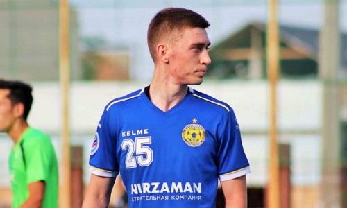 Казахстанский футболист официально получил право играть за сборную другой страны
