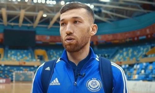 «Всегда приятно играть на «ноль». Игрок сборной Казахстана высазался о потрясающей победе над Черногорией